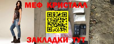 гидра Моздок