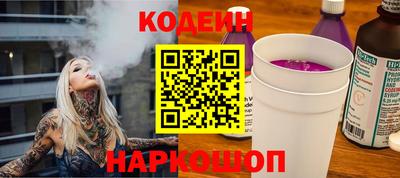 трава Можайск