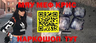 ешки Нарткала