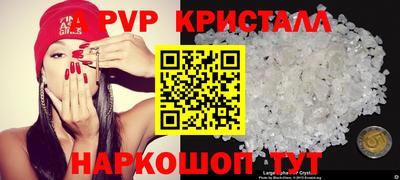 ешки Нарткала