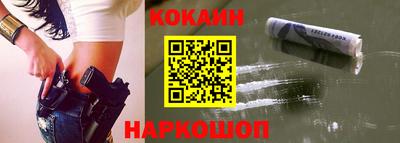 ешки Нарткала