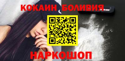 трава Можайск