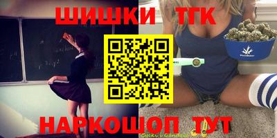 трава Можайск