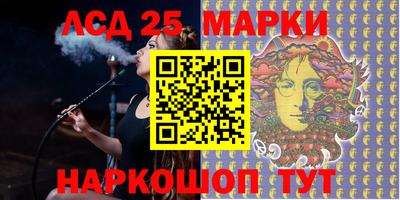 ешки Нарткала