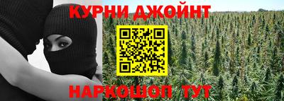 молекула духа Можга