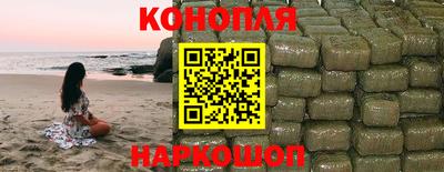 молекула духа Можга