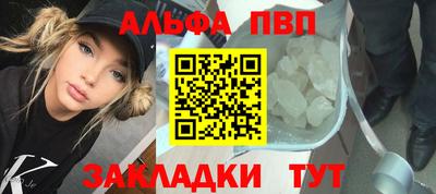 ешки Нарткала