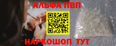 ешки Нарткала