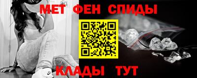 гидра Моздок