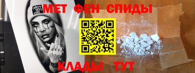 гидра Моздок
