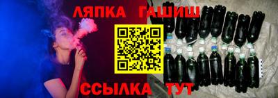 mix Наро-Фоминск