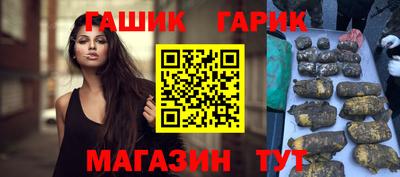 трава Можайск