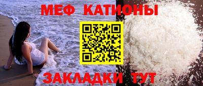 молекула духа Можга