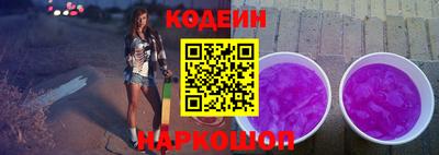 mix Наро-Фоминск